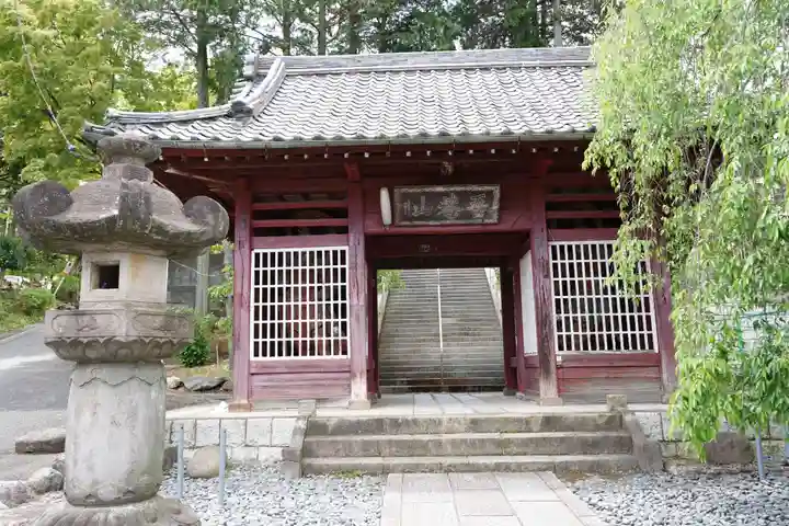 金乗院放光寺(埼玉県)
