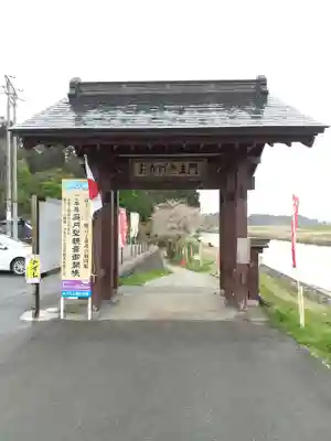 月蔵院の山門・神門