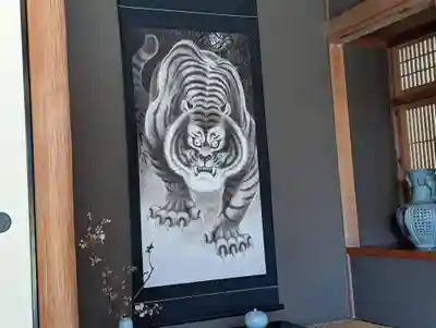 光明院（光明禅院）(京都府)