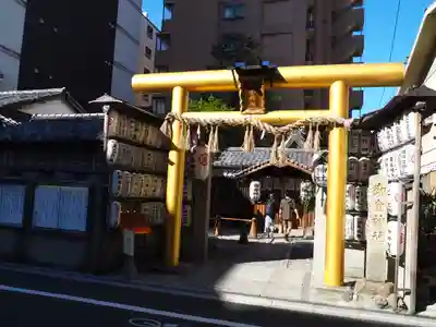 御金神社(京都府)