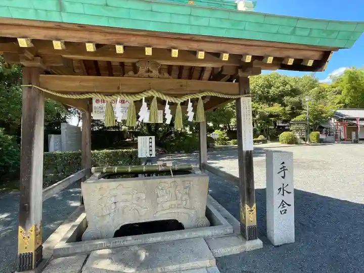 八幡神社(広島県)