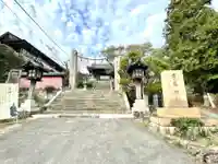 廣峯神社(兵庫県)