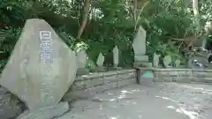 小動神社の建物その他