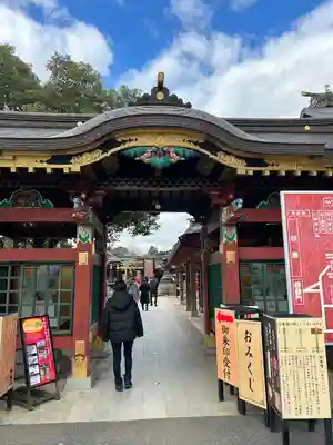 大杉神社(茨城県)