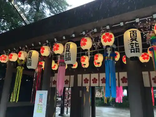櫻木神社の山門・神門