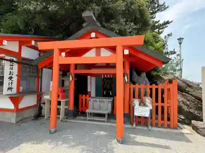 二見興玉神社(三重県)