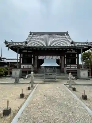 南光坊(愛媛県)