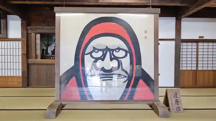 天龍寺(京都府)