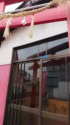 立浪稲荷大明神の本殿・本堂