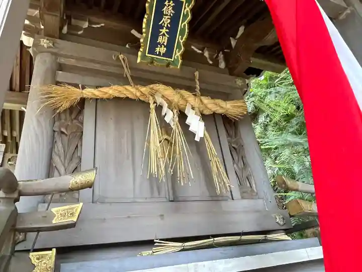 三上神社(滋賀県)