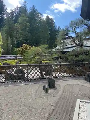 福智院(和歌山県)