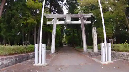 田村神社(滋賀県)