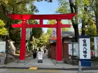 富岡八幡宮の{uncategorized: "未分類", other: "その他", undefined: "問題あり", building: "その他建物", grave: "お墓", sacred_gate: "鳥居", guardian: "狛犬", statue: "像", buddha: "仏像", history: "歴史", nature: "自然", garden: "庭園", animal: "動物", pagoda: "塔", temizu: "手水舎", mountain_gate: "山門・神門", sanctuary: "本殿・本堂", subordinate: "末社・摂社", art: "芸術", scenery: "景色", jizo: "地蔵", ema: "絵馬", goshuin: "御朱印", omikuji: "おみくじ", items: "授与品その他", amulet: "お守り", goshuincho: "御朱印帳", eats: "食事", festival: "お祭り", votive_dance: "神楽", shichigosan: "七五三参", wedding: "結婚式", experience: "体験その他", initially: "初詣", around: "周辺", anti_infection: "感染症対策"}