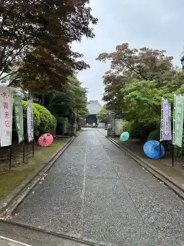 延命院(東京都)