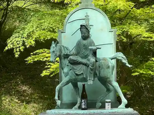 常照寺(京都府)