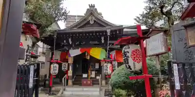 一心寺(東京都)