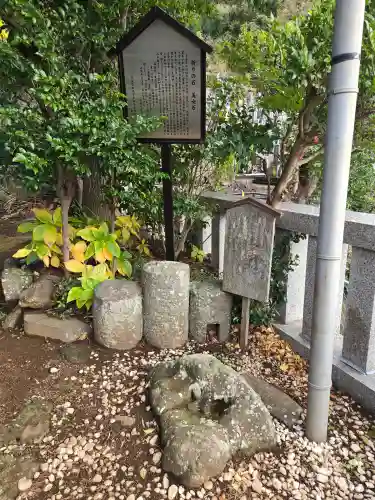 子之神社(神奈川県)