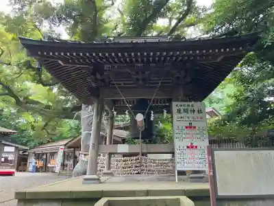 座間神社(神奈川県)