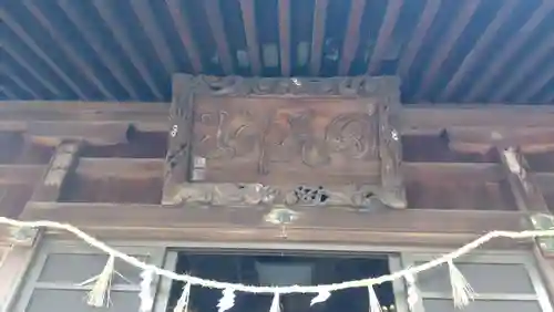 田尻神社(愛知県)