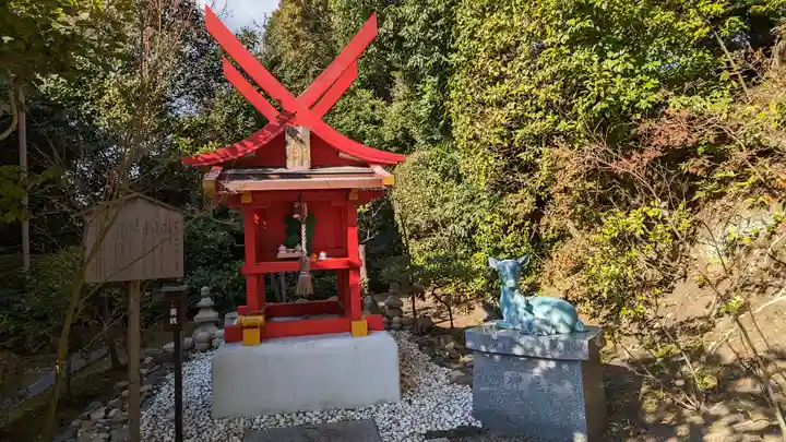 法音院(京都府)