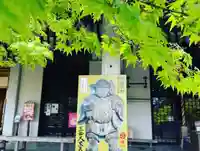 伊勢の国 四天王寺のその他建物