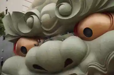 難波八阪神社(大阪府)