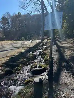 諏訪大社上社前宮(長野県)