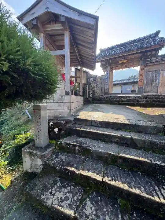 祐川寺(和歌山県)