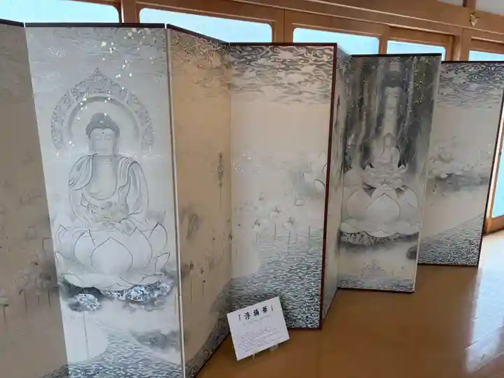 金剛寺(京都府)