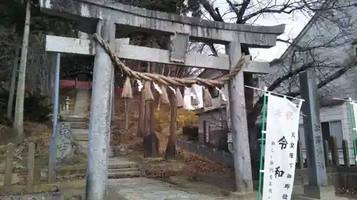 松澤神社の鳥居