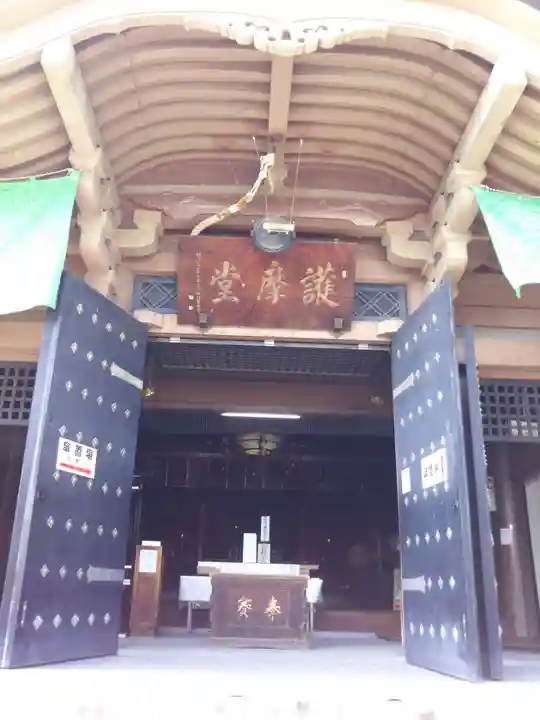 善光寺大勧進の本殿・本堂