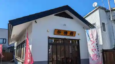 白菊姫大神(釧路八幡宮)のその他建物