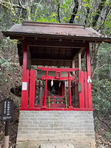 金光稲荷神社(広島県)