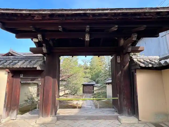 真珠庵(真珠菴)(京都府)