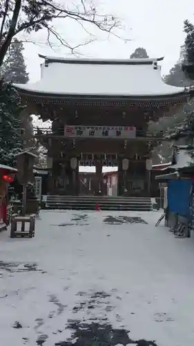 伊佐須美神社の山門・神門