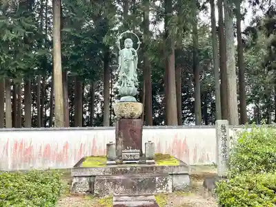 松雲寺(滋賀県)