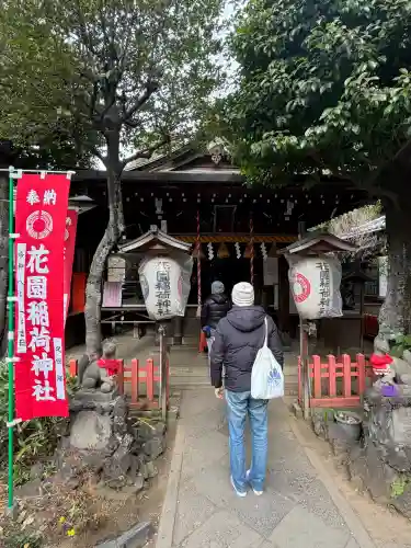 花園稲荷神社の{uncategorized: "未分類", other: "その他", undefined: "問題あり", building: "その他建物", grave: "お墓", sacred_gate: "鳥居", guardian: "狛犬", statue: "像", buddha: "仏像", history: "歴史", nature: "自然", garden: "庭園", animal: "動物", pagoda: "塔", temizu: "手水舎", mountain_gate: "山門・神門", sanctuary: "本殿・本堂", subordinate: "末社・摂社", art: "芸術", scenery: "景色", jizo: "地蔵", ema: "絵馬", goshuin: "御朱印", omikuji: "おみくじ", items: "授与品その他", amulet: "お守り", goshuincho: "御朱印帳", eats: "食事", festival: "お祭り", votive_dance: "神楽", shichigosan: "七五三参", wedding: "結婚式", experience: "体験その他", initially: "初詣", around: "周辺", anti_infection: "感染症対策"}