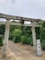 八坂神社(茨城県)