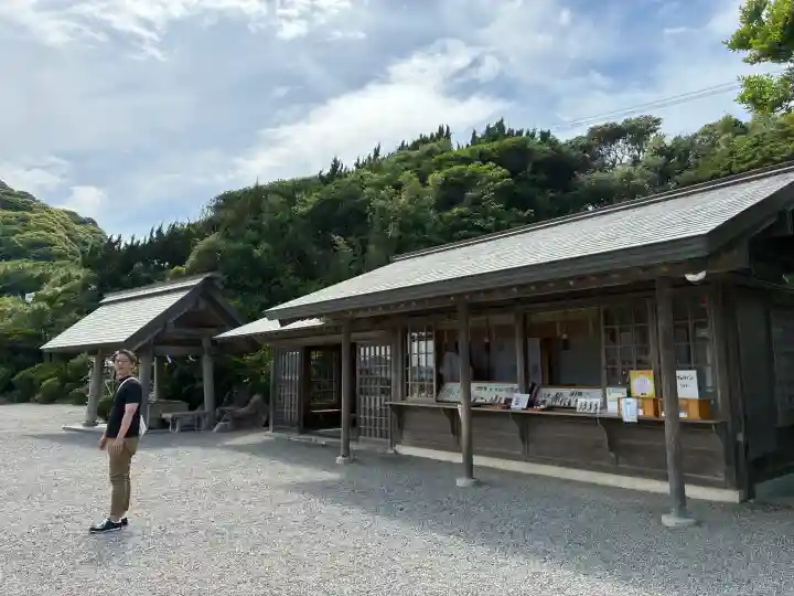 大御神社(宮崎県)
