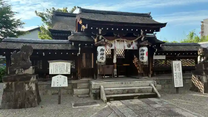 石坐神社(滋賀県)