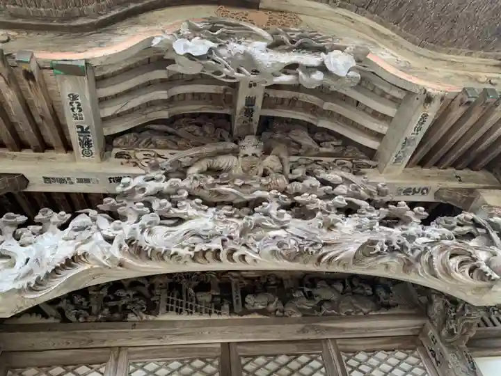 西福寺(新潟県)