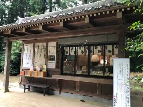 蛟蝄神社奥の宮(茨城県)