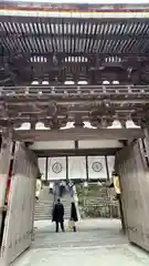 石上神宮(奈良県)