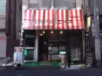 佐竹稲荷神社の周辺