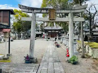 日吉神社(滋賀県)