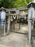 素盞嗚尊神社の鳥居