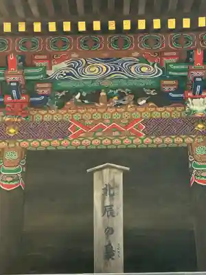 秩父神社(埼玉県)