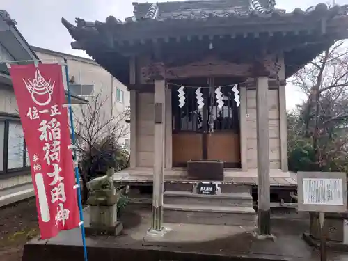 境香取神社の末社