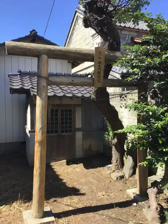 愛宕神社の鳥居