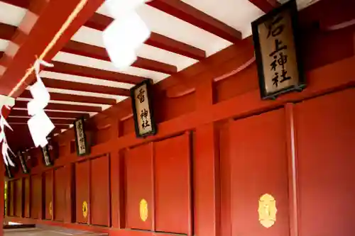 武蔵一宮氷川神社の末社